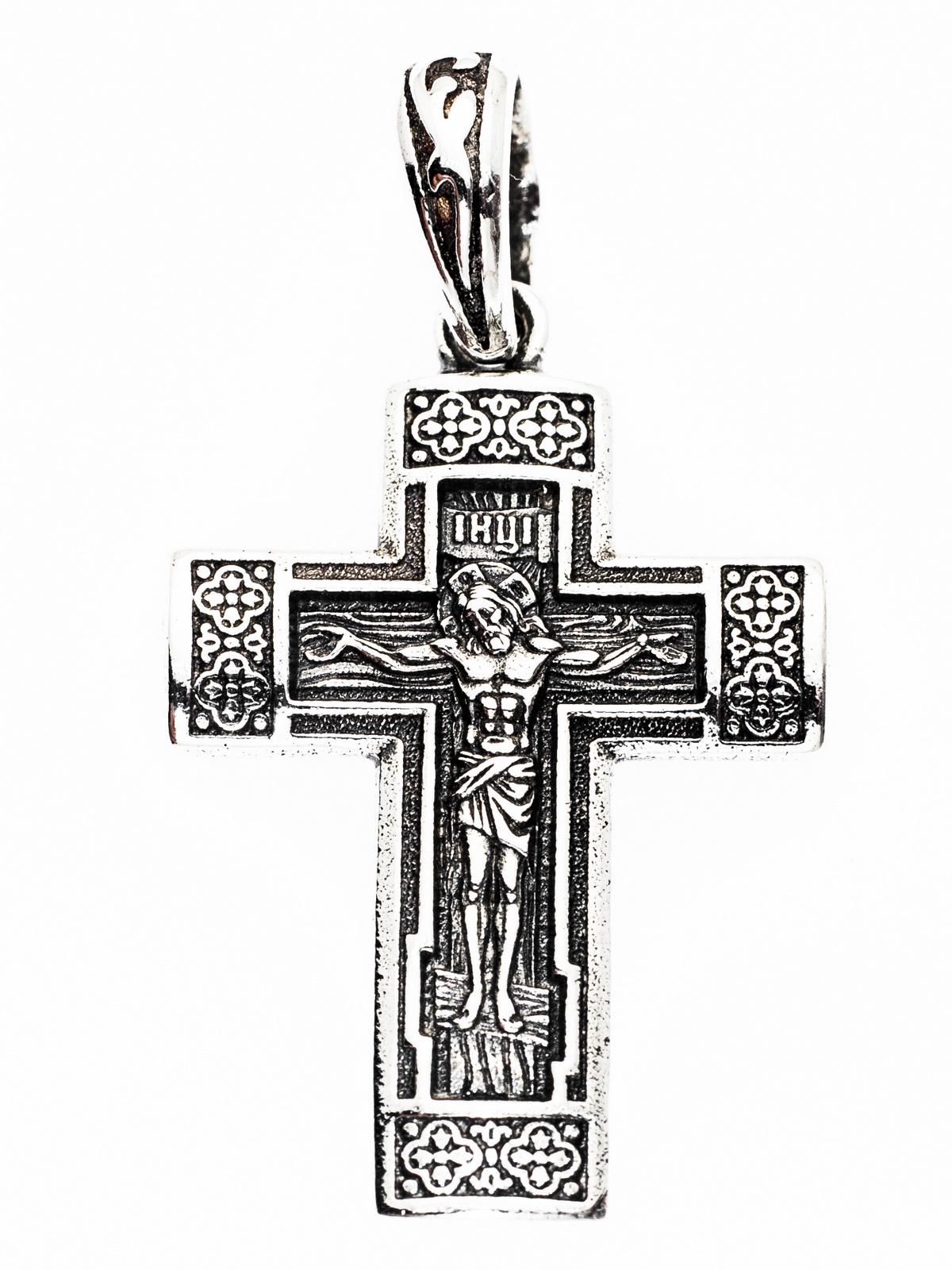 Хрест Розп'яття Христове Молитва до Спасителя