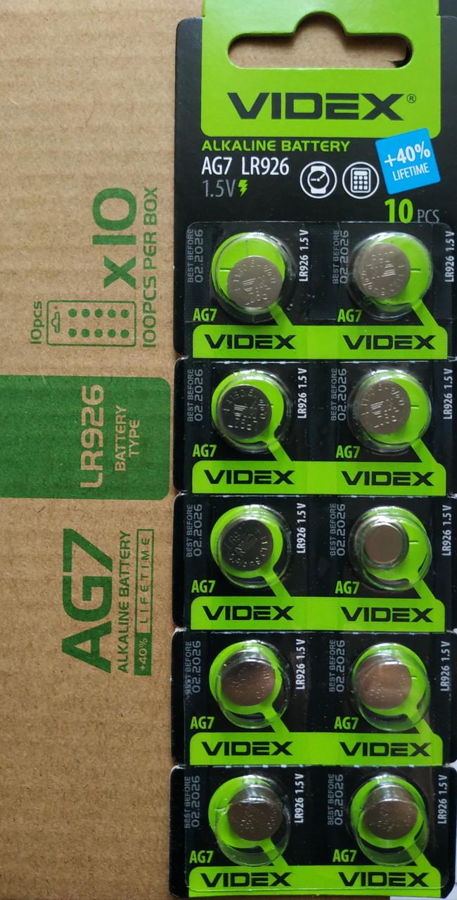 Батарейка Videx AG7/LR926/G7/LR57/195/GP95A/395/SR927W