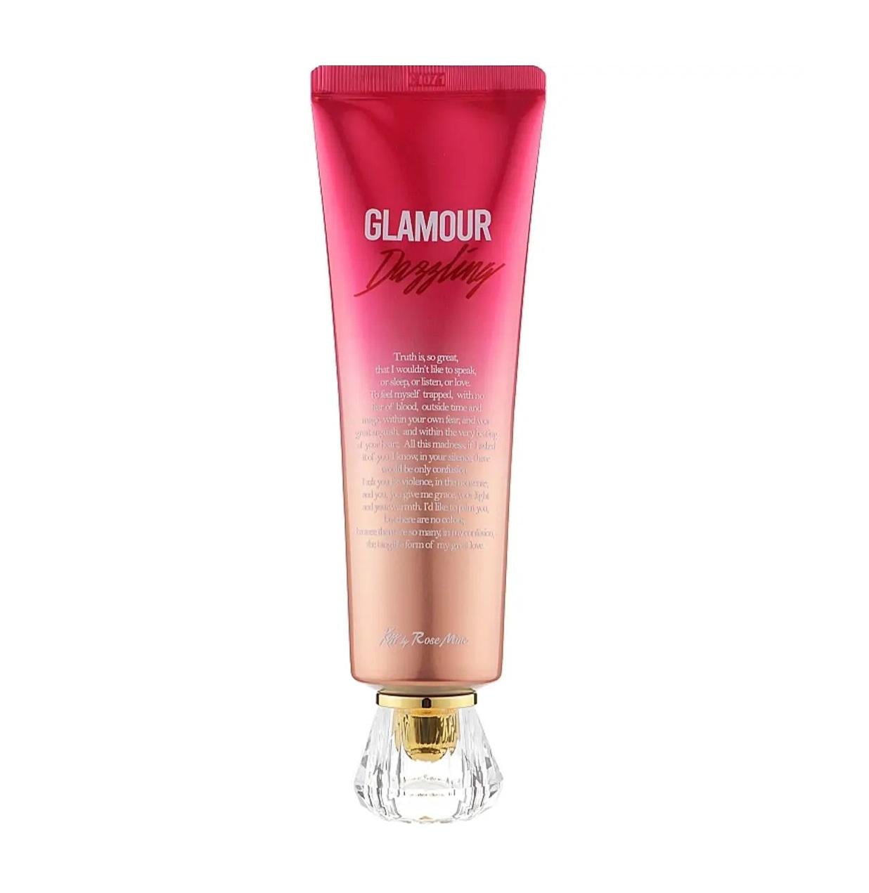 Крем для тела с цветочно-фруктовым ароматом Иланг-иланг и яблоко Fragrance Cream Glamour Dazzling Kiss by Rosemine 140 мл (8802929007250)
