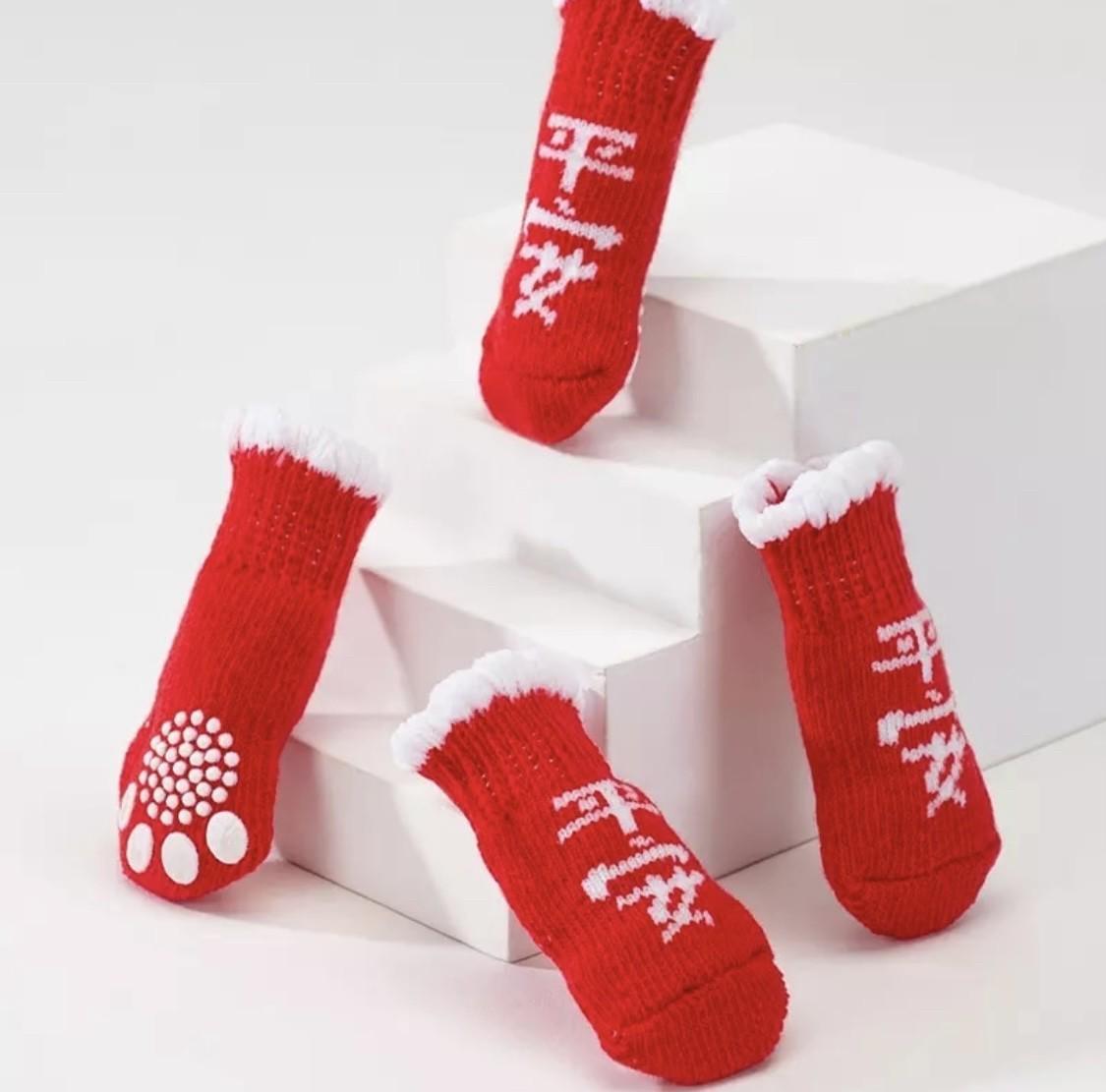 Носки для собак со скользящими накладками S Red