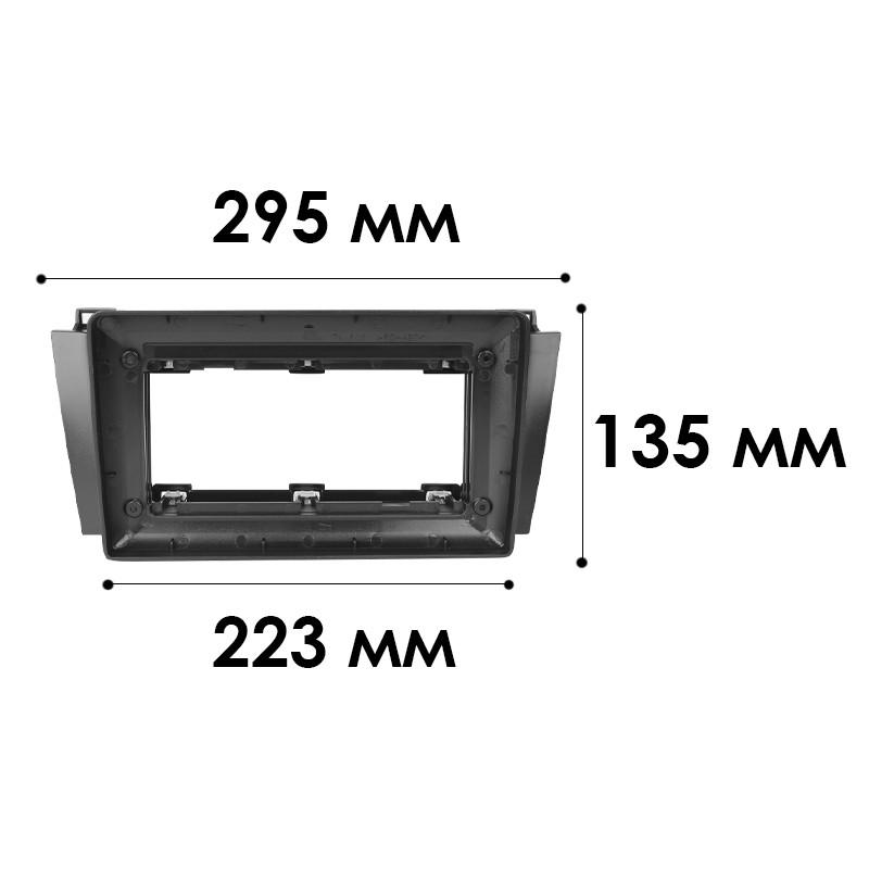 Переходный штатный комплект с проводкой 9" HEVXM Toyota Solara 2004-2009 - фото 4