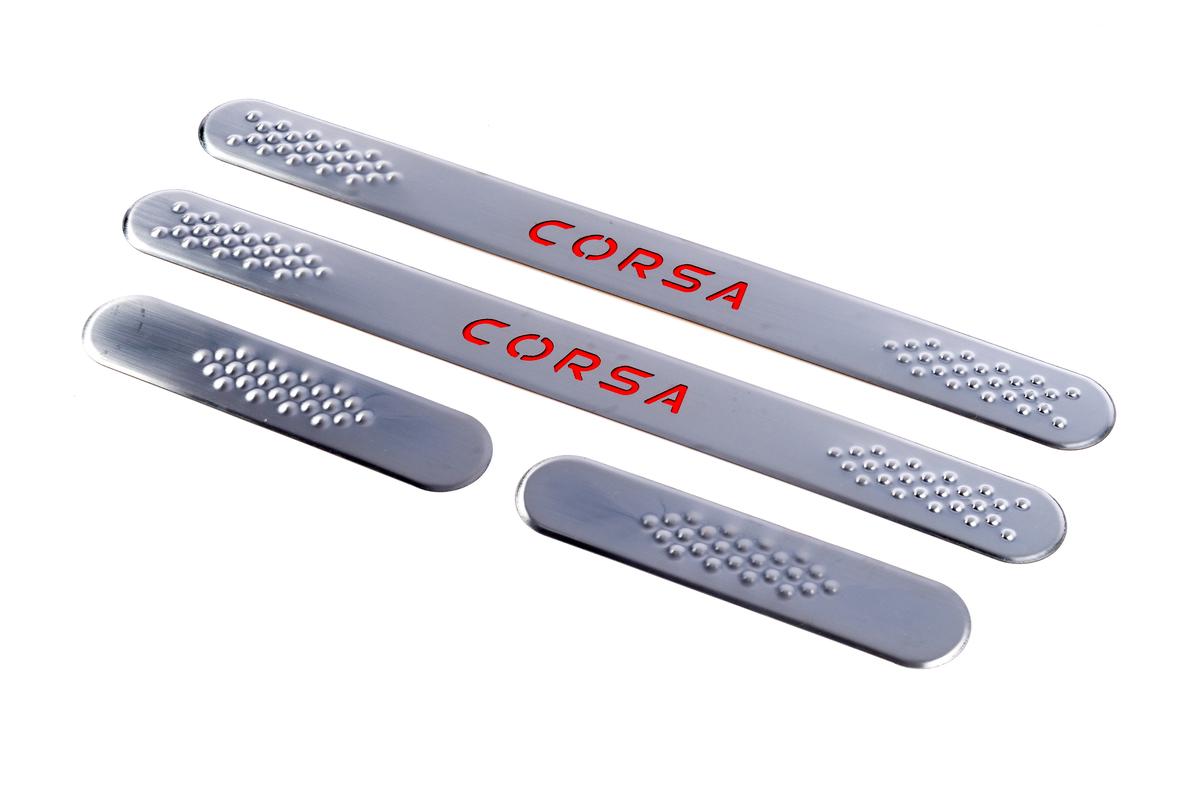 Накладки на пороги Carmos V1 для Opel Corsa C 2000- гг. нержавеющая сталь Хром