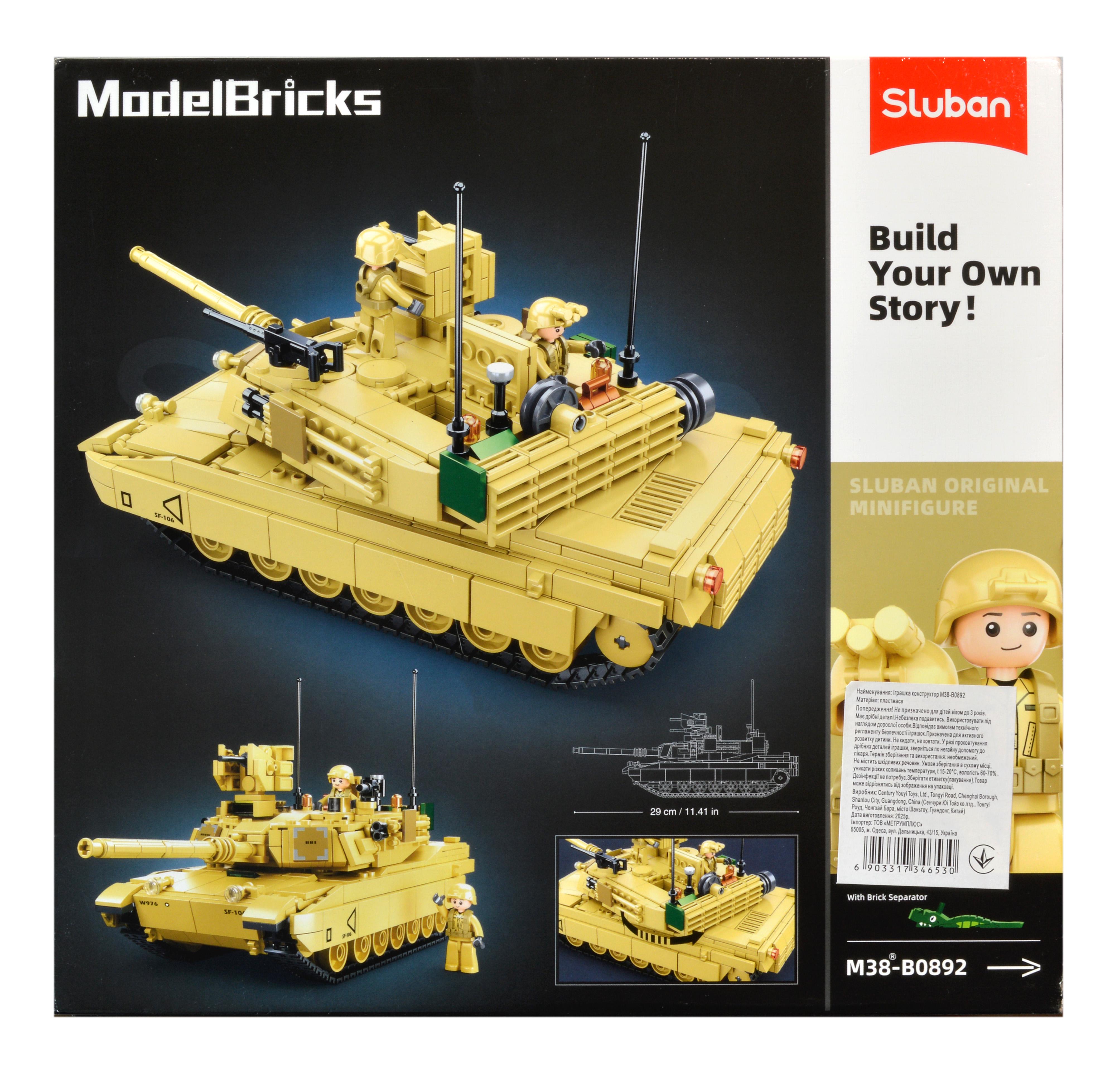 ᐉ Конструктор Sluban M38-B0892 танк НД США M1A2 Abrams 781 деталь