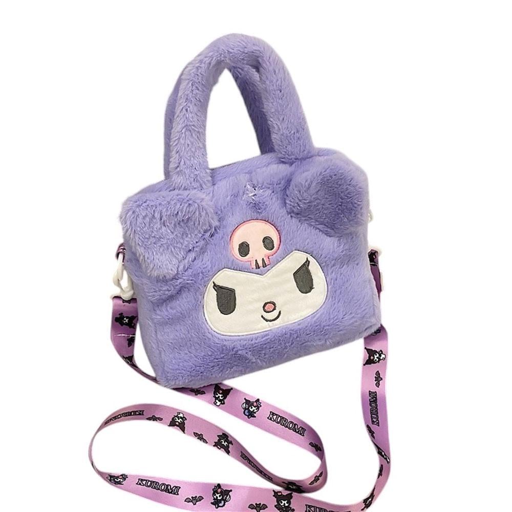 Сумочка детская плюшевая Куроми Фиолетовый (NR0223_3)
