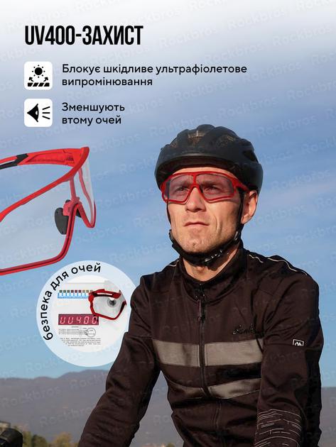 Очки фотохромные RockBros хамелеон Красный (10137) - фото 7 Очки фотохромные RockBros хамелеон Красный (10137) - фото 7