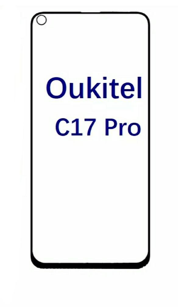 Загартоване захисне скло на Oukitel C17 Pro з отвором для камери Чорне