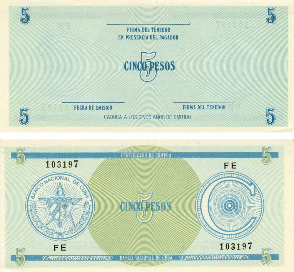 Коллекционная банкнота Куба 5 песо UNC FX13 (Б13506) Коллекционная банкнота Куба 5 песо UNC FX13 (Б13506)