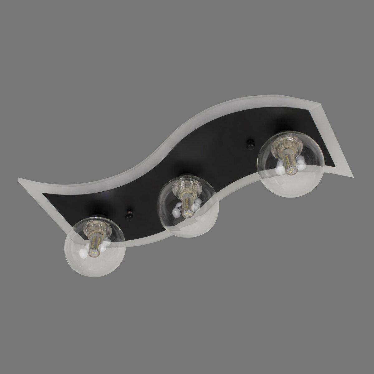 Люстра світлодіодна Sirius B S2281/3 (39016)