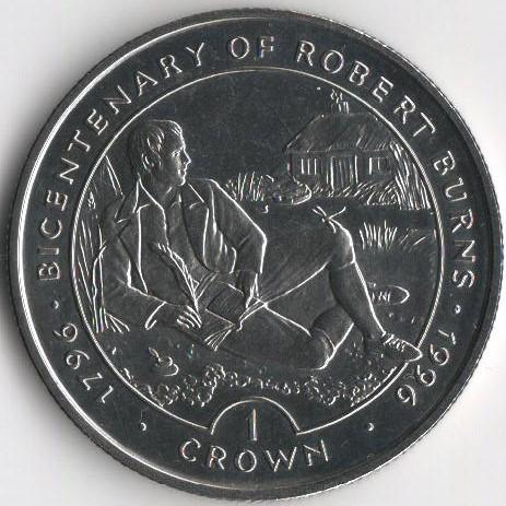 Коллекционная монета Остров Мэн 1 крона 1996 Роберт Бернс UNC Разновидность 4 (KM#577)