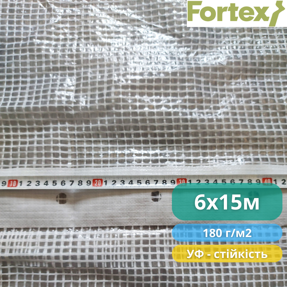 Пленка полиэтиленовая армированная Fortex 6x15 м 90 м2 180 г/м2 Прозрачный (3500074) - фото 7
