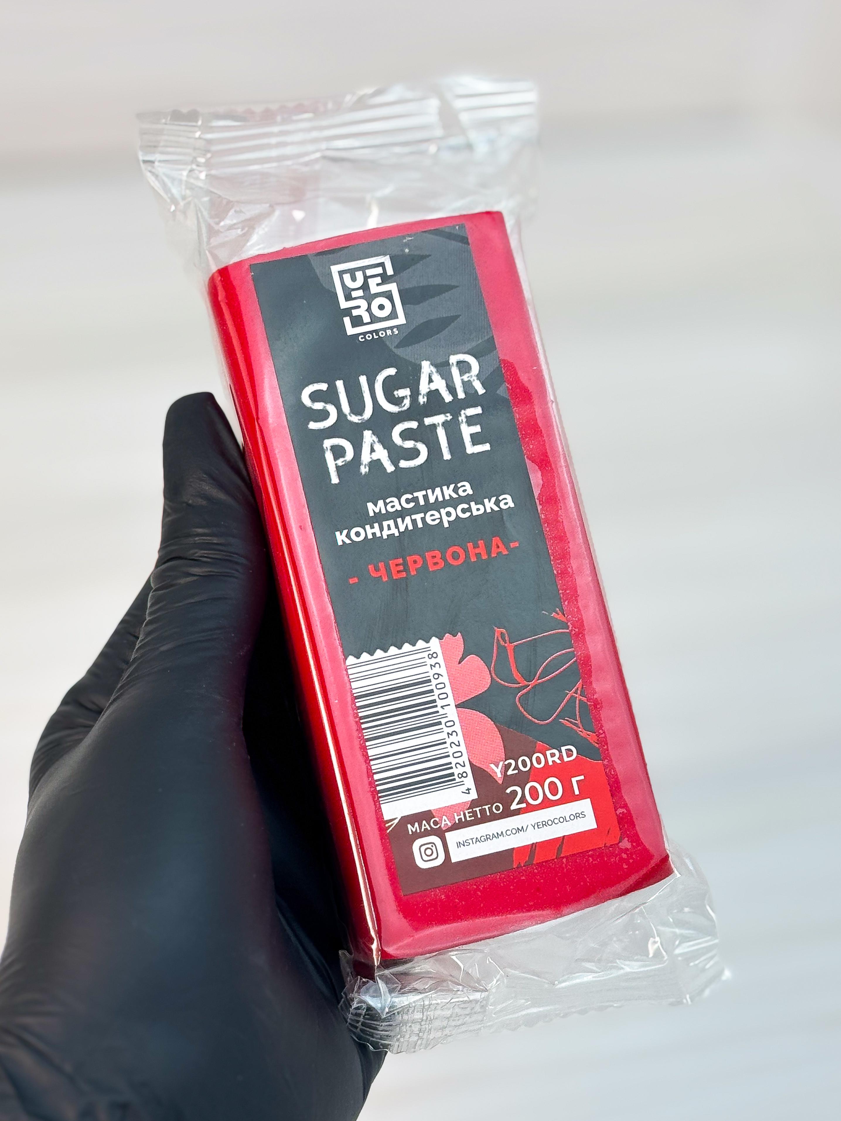 Мастика кондитерская YEROColors 200 г Красный (12571)