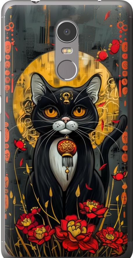 Чехол на Lenovo K6 Note China Cat (6134t-453-42517) Чехол на Lenovo K6 Note China Cat (6134t-453-42517)