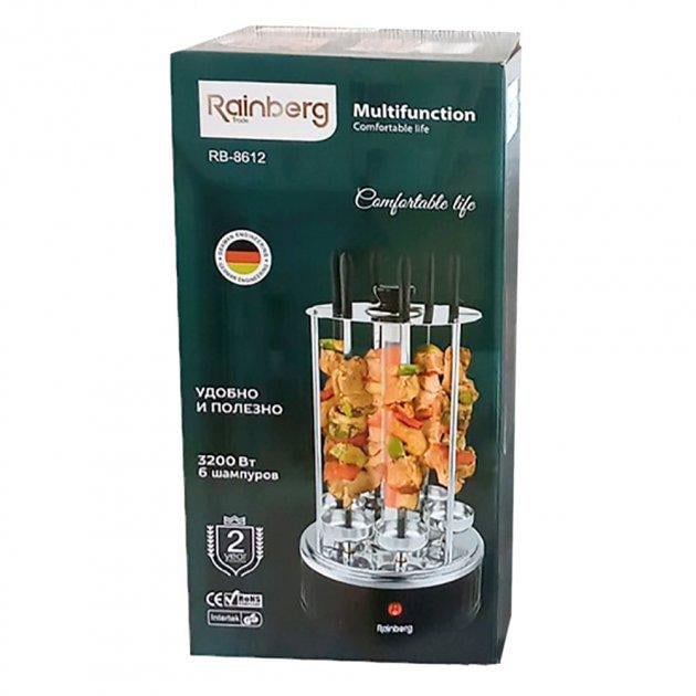 Електрошашличниця Rainberg RB-8612 на 6 шампурів 3200 Вт (24345899) - фото 6 Електрошашличниця Rainberg RB-8612 на 6 шампурів 3200 Вт (24345899) - фото 6
