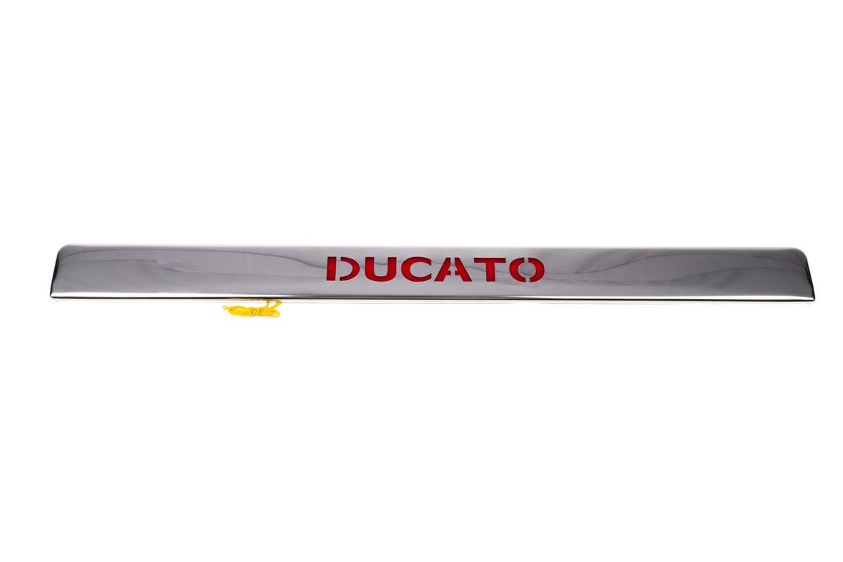 Планка над номером LED Синя подсветка Carmos для Fiat Ducato 2006-2025 гг. нержавеющая сталь Хром