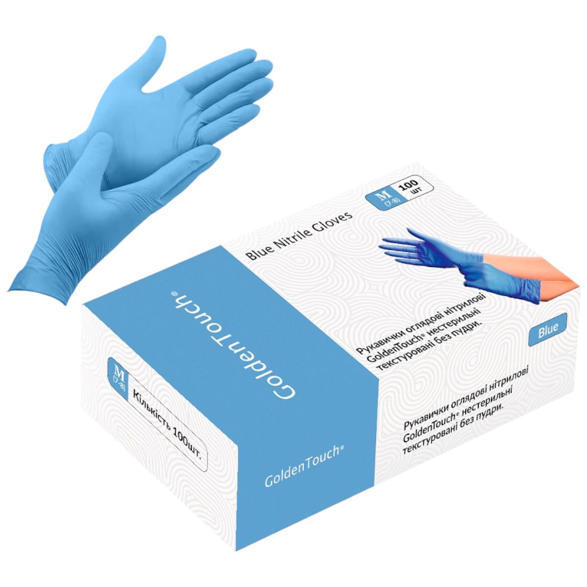 Перчатки нитриловые Golden Touch нестерильные текстурированные без пудры 100 шт. M Голубой (HFN-121352) Перчатки нитриловые Golden Touch нестерильные текстурированные без пудры 100 шт. M Голубой (HFN-121352)