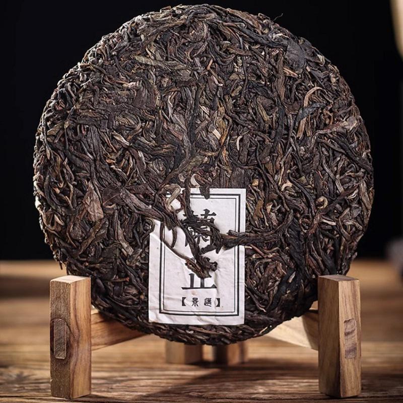 Чай Шен Пуэр Лань Чжи с горы Цзин Май 2017 год Блин 200 г (5-1-0081-w) - фото 2 Чай Шен Пуэр Лань Чжи с горы Цзин Май 2017 год Блин 200 г (5-1-0081-w) - фото 2