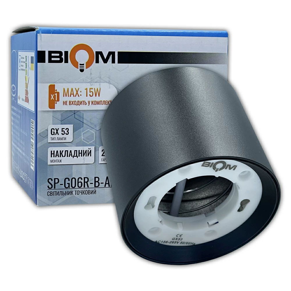 Точечный светильник Biom под led лампу GX53 накладной Черный (SP-G06R-B-AL)