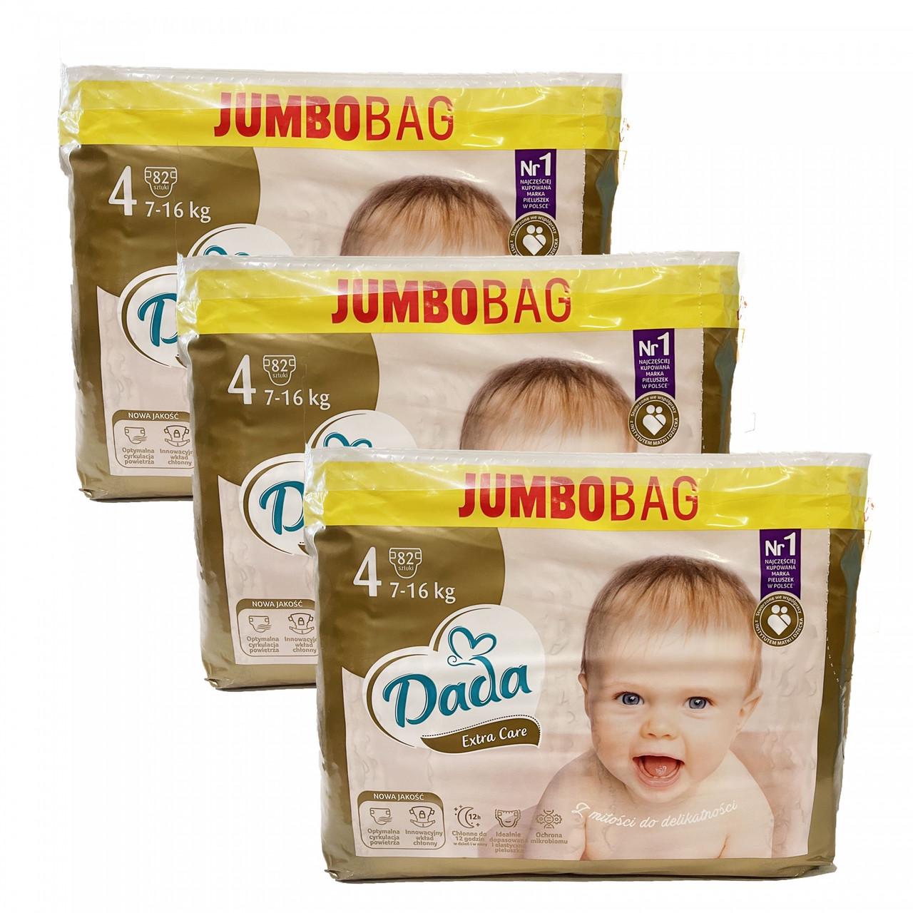 Підгузки дитячі одноразові Dada Extra Care Jumbobag р. 4 Maxi 7-16 кг 246 шт. (1838195557)