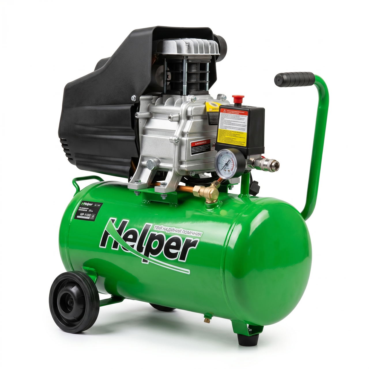 Компрессор масляный 24 л 1500 Вт 195 л/мин Helper HP-1100 с ресивером