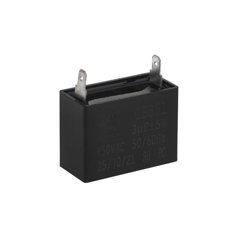 Конденсатор рабочий CBB-61 3 мкФ 450В (A539007)