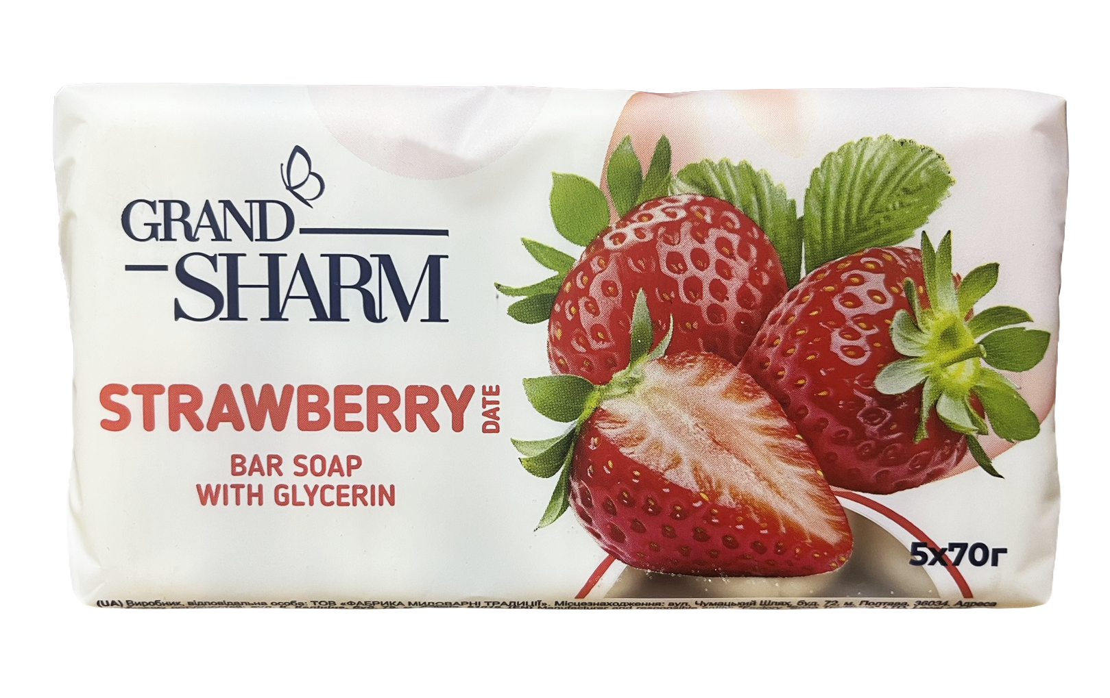 Мыло туалетное Grand Sharm Клубничное свидание 5 шт. 70 г (133028)