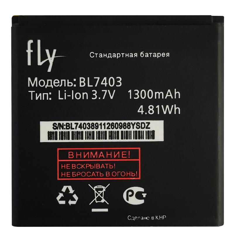 Аккумулятор для FLY BL7403 (1300 mAh)