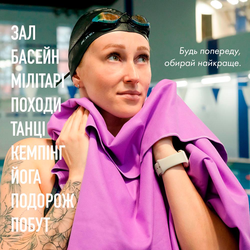 Рушник з мікрофібри спортивний з чохлом Love You 70х140 Світло-бузковий (60161) - фото 6 Рушник з мікрофібри спортивний з чохлом Love You 70х140 Світло-бузковий (60161) - фото 6