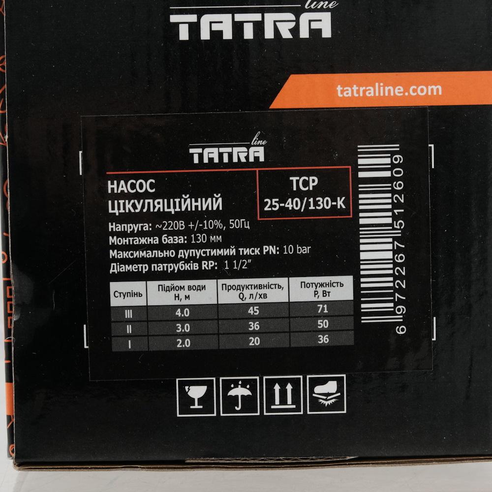 Циркуляційний насос Tatra Line TCP 25-40/130 мм з кабелем (89962) - фото 4 Циркуляційний насос Tatra Line TCP 25-40/130 мм з кабелем (89962) - фото 4