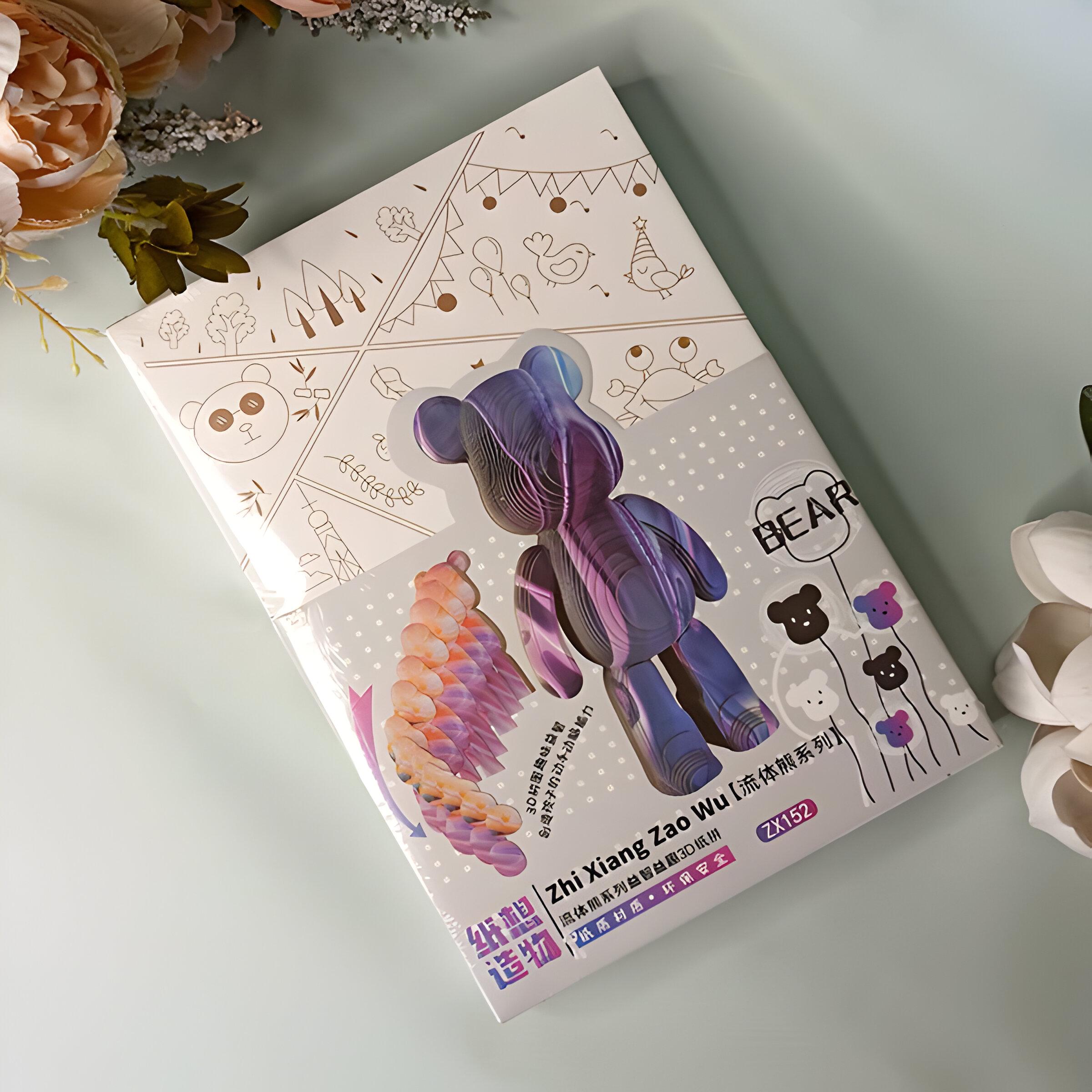 BLUESTARデザインペーパーセット ᐉ Конструктор картонный Bearbrick Синий (ZX-152) • Купить в Киеве