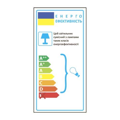 Світильник вбудований Feron 7314 з LED підсвічуванням - фото 4