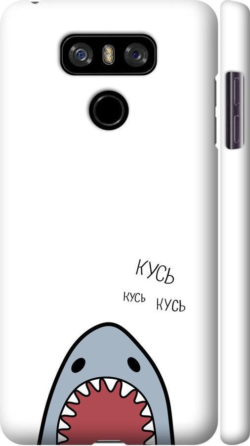 Чохол на LG G6 Акула (4870m-836-42517)