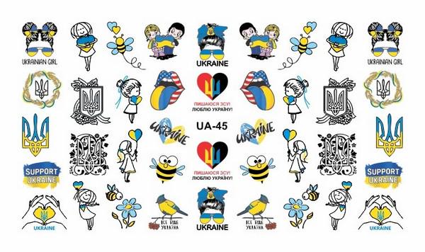 Декор для маникюра Bright Star UA-45 водный слайдер Разноцветный (CB-00005362)