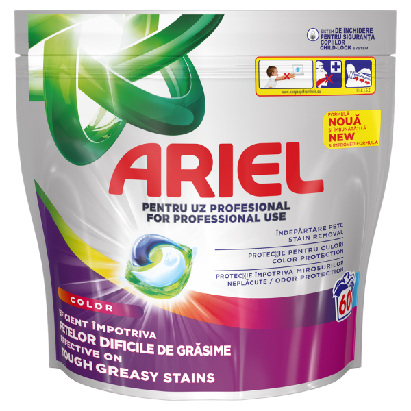 Капсулы для стирки Ariel Color для цветного белья 60 шт.