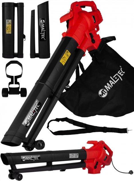 ᐉ Пылесос для листьев Maltec MasterBlow 3200W (001122331) • Купить в ...