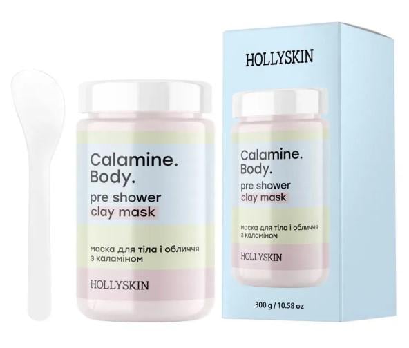 Маска для тела и лица с каламином HOLLYSKIN Calamine Body Pre Shower Clay Mask 300 г