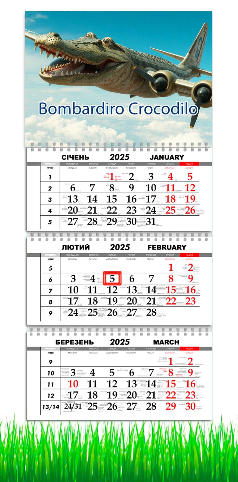 Календарь настенный квартальный на 2025 год APRIORI Бомбардиро Крокодило на 3 пружины 30х61 см (UA3061) Календарь настенный квартальный на 2025 год APRIORI Бомбардиро Крокодило на 3 пружины 30х61 см (UA3061)