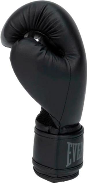 Боксерские перчатки Everlast PROSPECT 2 BOXING GLOVE Уни 8 унций Черный (P00002972) - фото 2 Боксерские перчатки Everlast PROSPECT 2 BOXING GLOVE Уни 8 унций Черный (P00002972) - фото 2