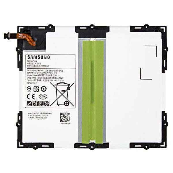 Батарея для Samsung EB-BT585ABE T580 7300 mAh (18270) - фото 1
