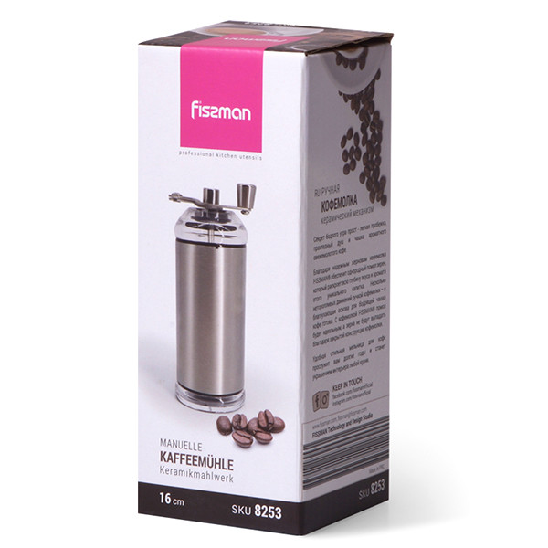 Кофемолка ручна Fissman 16 см (8253) - фото 7 Кофемолка ручна Fissman 16 см (8253) - фото 7