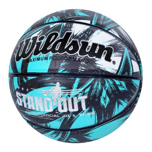 Баскетбольный мяч детский MS 3841 р. 7 (MS 3841/11,5-3)