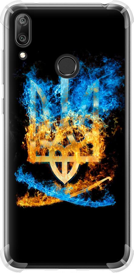 Чехол на Huawei Y7 2019 Герб (1635sp-1638-42517)