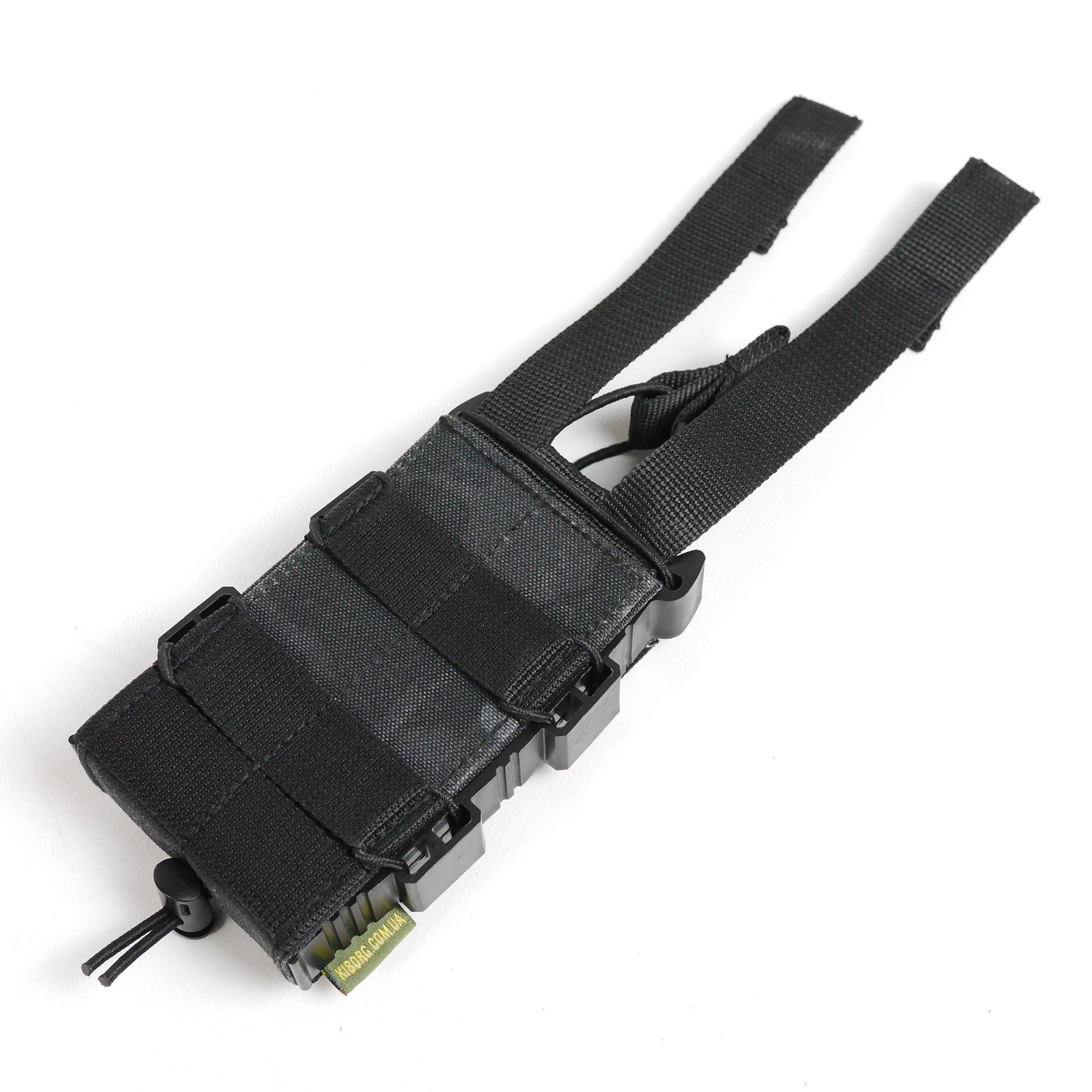 Подсумок военный Kiborg GU одинарный открытый Черный/Мультикам