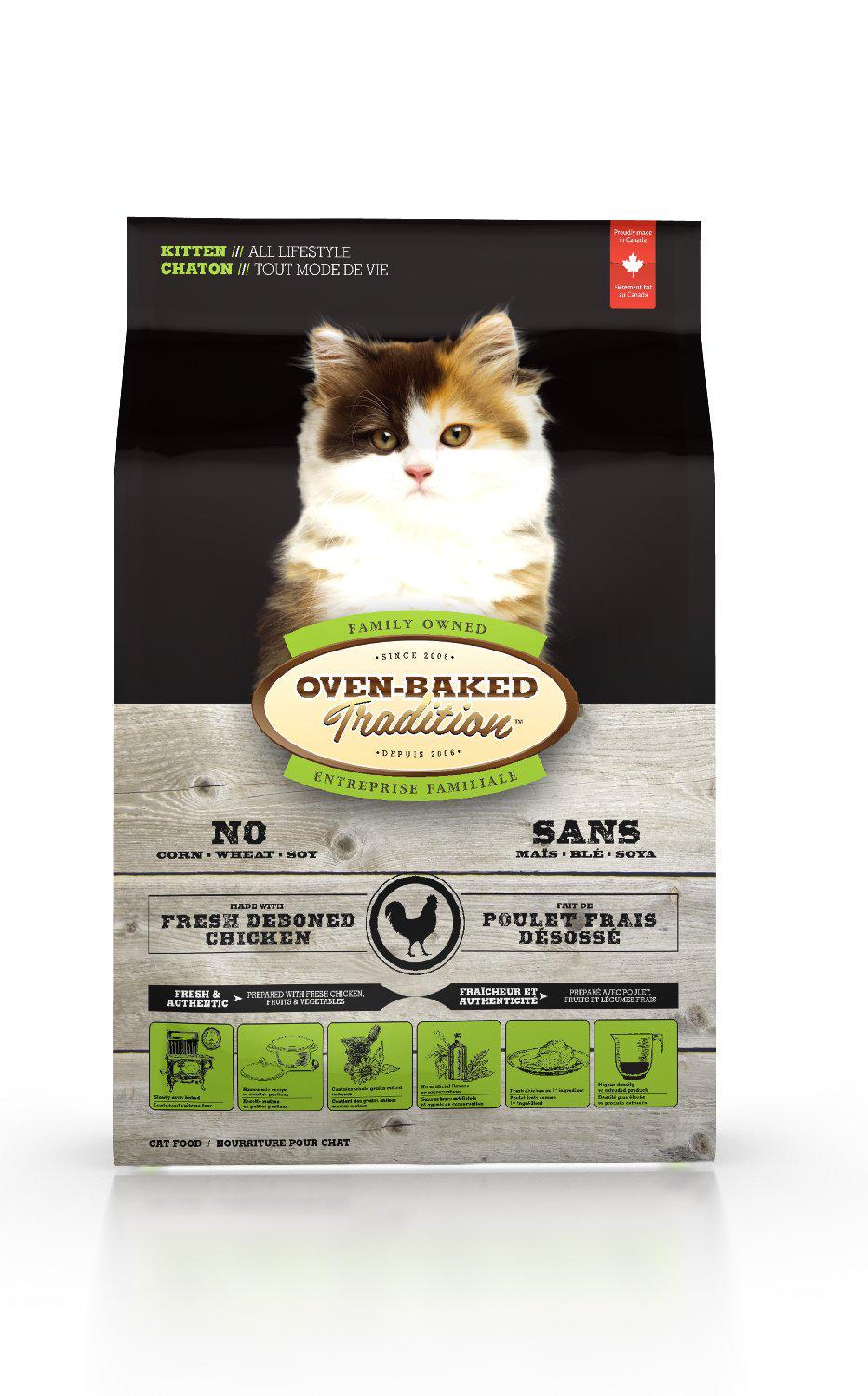 Корм сухий Oven-Baked Tradition для кошенят із свіжого м'яса курки 350 г