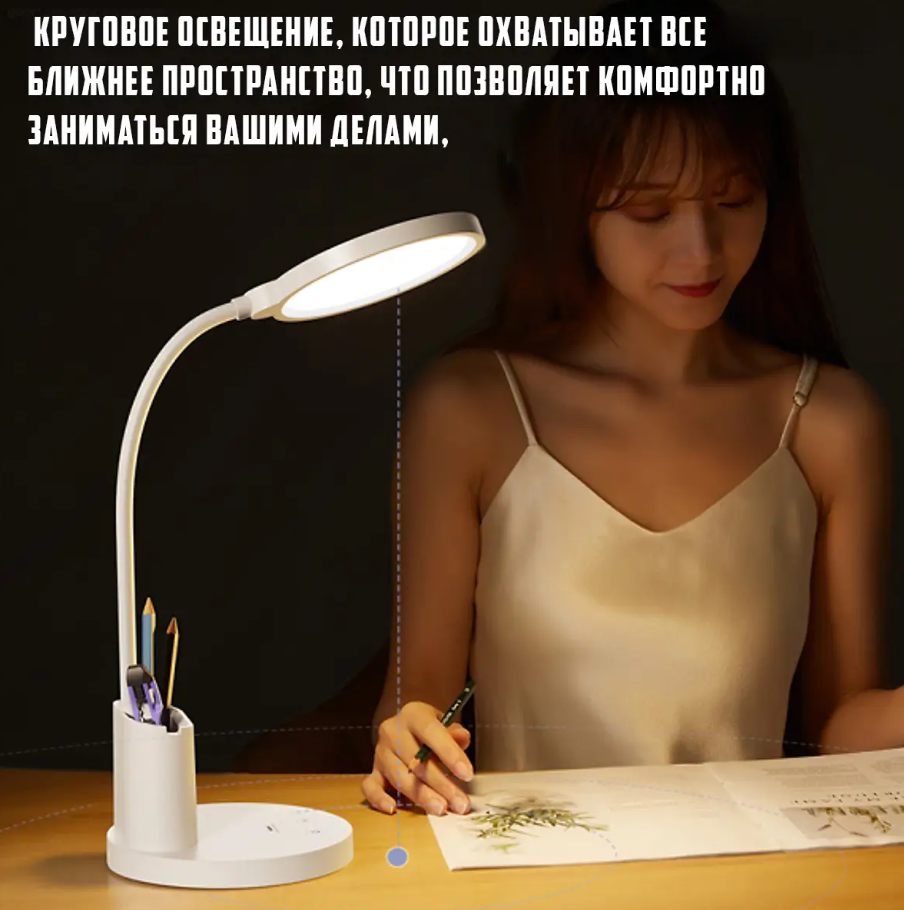 Настольная лампа Remax RT-E815 Pen/Phone Holder AA Level Eye-caring LED аккумуляторная 3000/4000/5500K Белый - фото 12