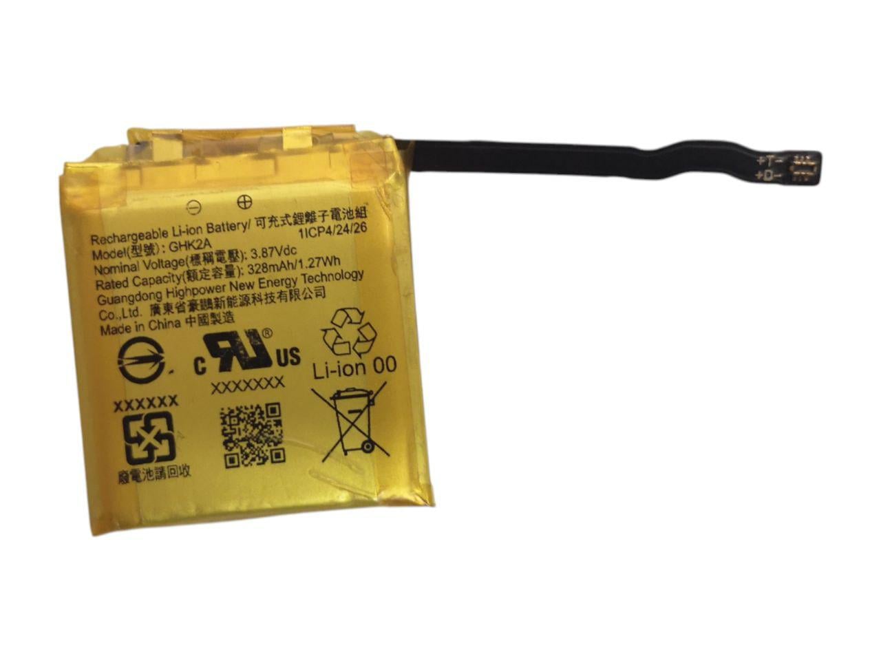 Аккумулятор для Fitbit GHK2A 328 mAh (000012822)