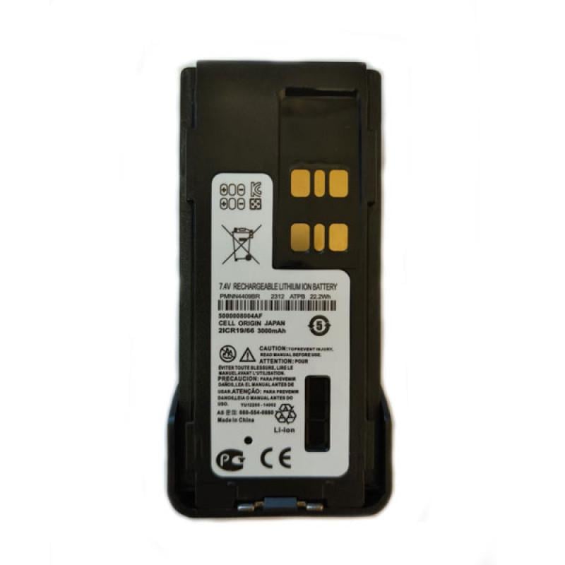 Аккумулятор для радиостанций Motorola DP4400 DP4400e DP4800 DP4800e 3000 мАч