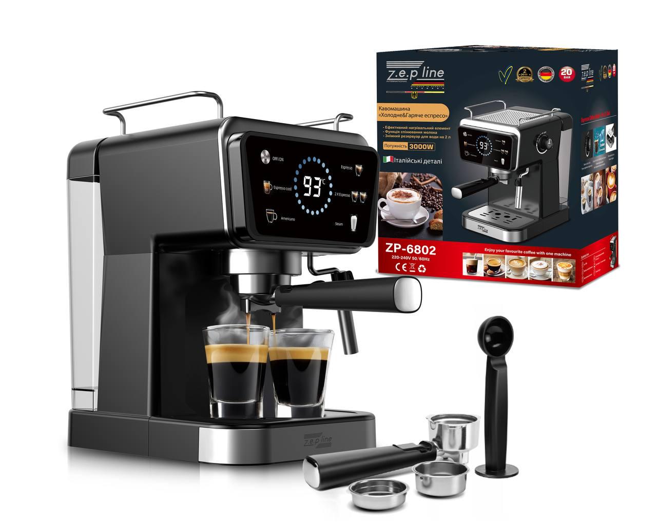 Кофеварка рожковая Zepline с капучинатором 3000 Вт 20 Бар (25651204) - фото 7