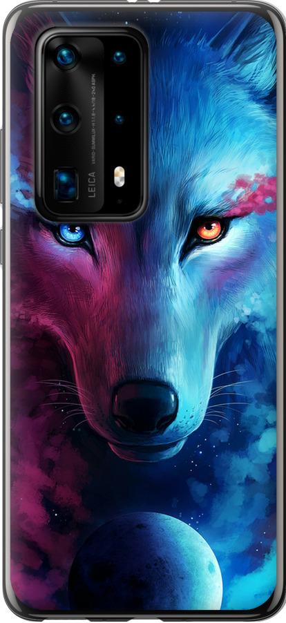 Чехол на Huawei P40 Pro Plus Арт-волк (3999u-1917-42517)