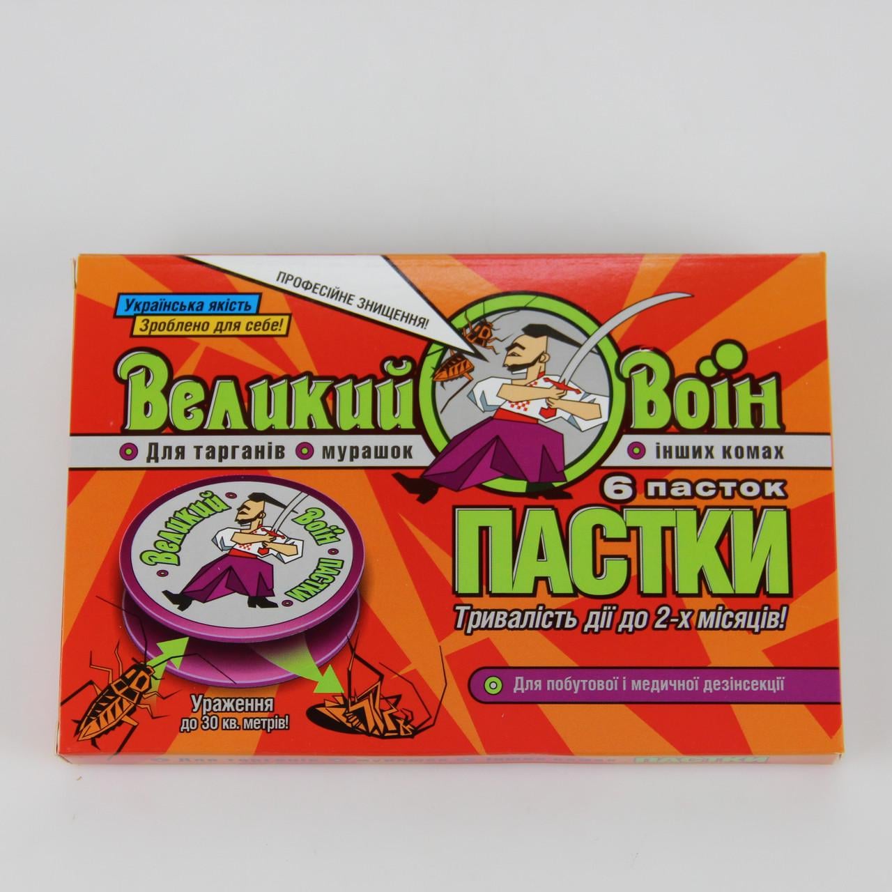 Пастка від тарганів та мурах Великий Воїн 6 шт. (27939) - фото 6