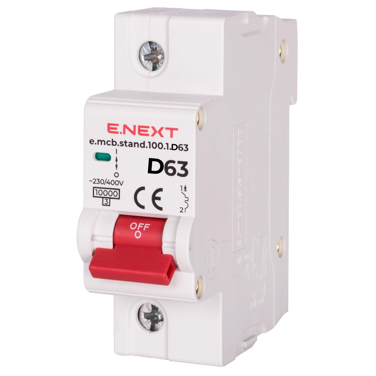 Автоматичний вимикач E.NEXT модульнй e.mcb.stand.100.1.D63 1 полюс 63А тип D 10 кА 026011 (54535)